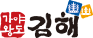 김해시 